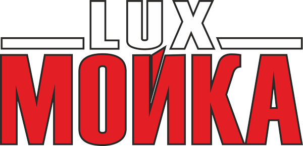 Логотип компании